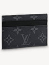 Monogram Eclipse Double Card Wallet Black - LOUIS VUITTON - BALAAN 3