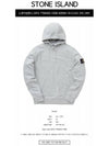 Wappen Patch Cotton Fleece Hoodie White - STONE ISLAND - BALAAN 3