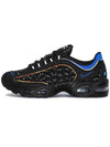 Air Max Tailwind 4 Low Top Sneakers Black - NIKE - BALAAN 4