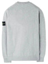 Compass Patch Crew Neck Sweatshirt Grey Melange - STONE ISLAND - BALAAN 3