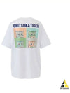 Onitsuka Tiger Graphic Short Sleeve T Shirt 2183B379 100 - ONITSUKA TIGER - BALAAN 2