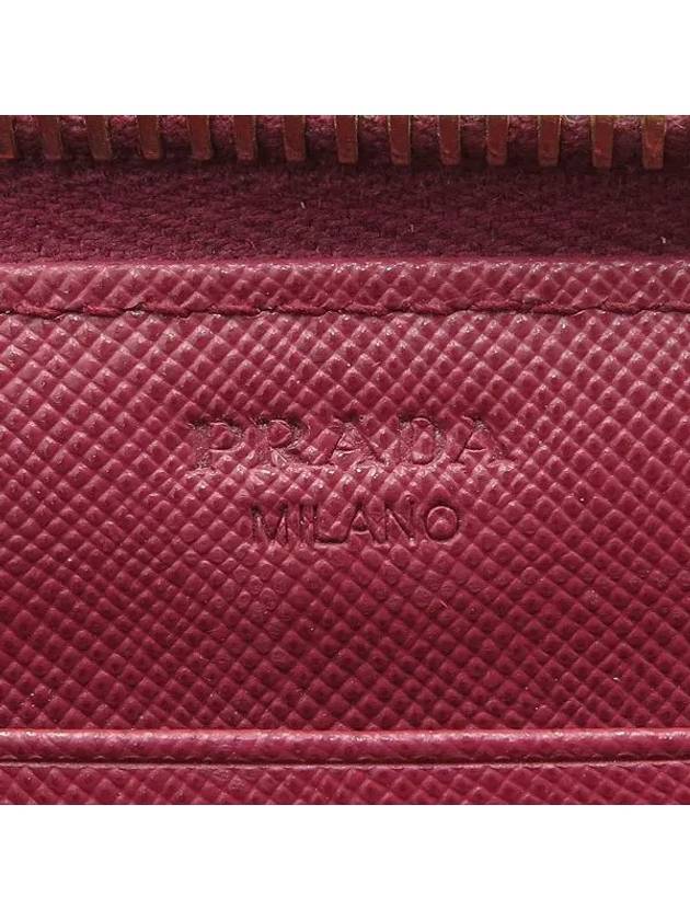 1M0506 long wallet - PRADA - BALAAN 4