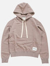 Logo Patch Cotton Hoodie Grey Beige - JIL SANDER - BALAAN 2