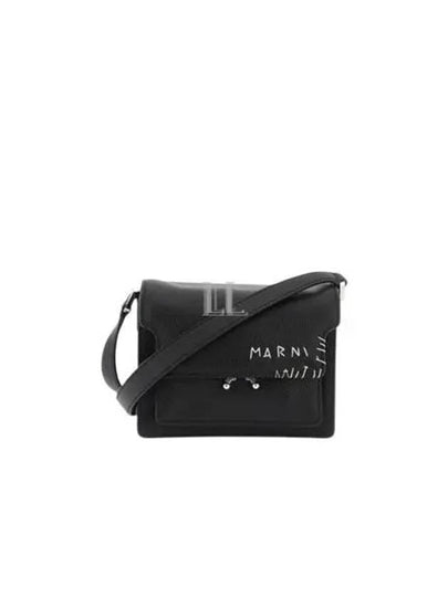 Mini Truck Soft Cross Bag Black - MARNI - BALAAN 2