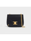 Chain Besace Triomphe Leather Shoulder Bag Black - CELINE - BALAAN 2