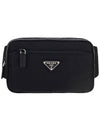 Triangle Logo Re Nylon Belt Bag 2VL977 2DMG F0002 - PRADA - BALAAN 2