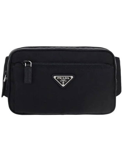 Re-Nylon And Saffiano Leather Belt Bag Black - PRADA - BALAAN 2