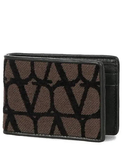 Toile Iconographe Small Fabric Half Wallet Brown - VALENTINO - BALAAN 2