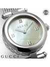 Women's Diamantissima Metal Watch Silver - GUCCI - BALAAN 5