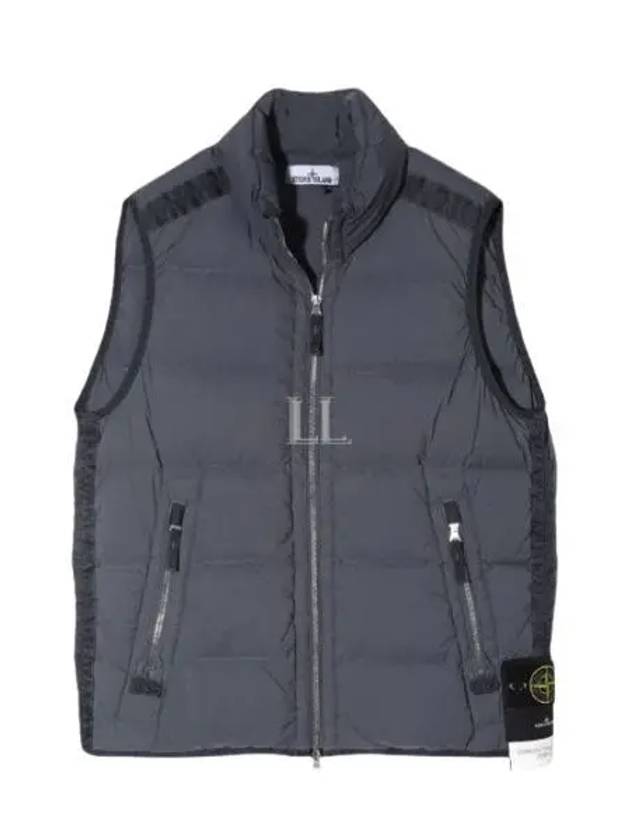 Seamless Tunnel Vest Grey - STONE ISLAND - BALAAN 2