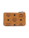 Visetos key holder pouch - MCM - BALAAN 1