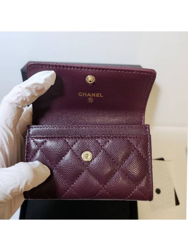 Snap card wallet shiny grained calfskin strass real gold metal burgundy AP4178 AP0214 - CHANEL - BALAAN 7