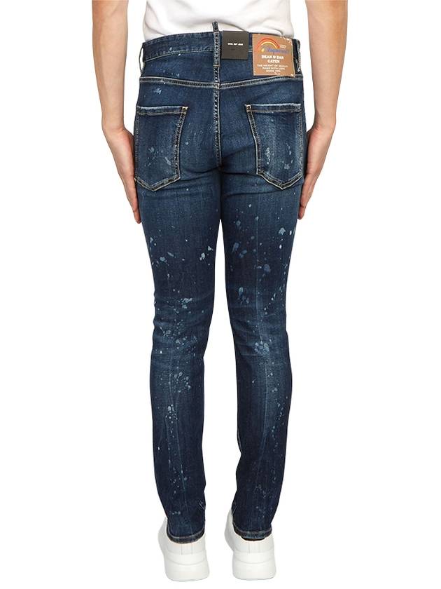 Dark Moldy Wash Cool Guy Jeans Navy - DSQUARED2 - BALAAN 4