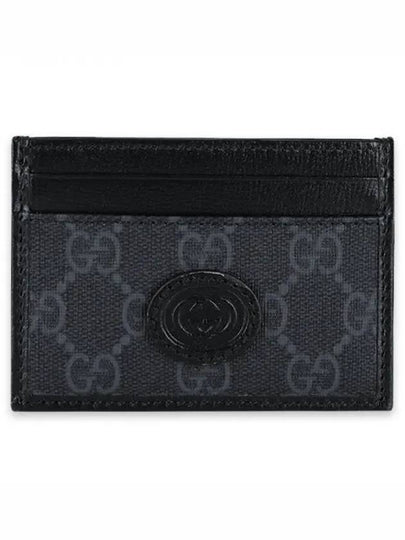 Interlocking G Detail House Logo Card Wallet Black - GUCCI - BALAAN 2