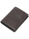 Pebble Grained Leather Double Card Wallet Dark Brown - THOM BROWNE - BALAAN 6