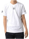 Basic Tech Short Sleeve T-Shirt White - HYDROGEN - BALAAN 1