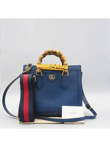 702721 2WAY bag - GUCCI - BALAAN 1