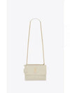 Gold Hardware Sunset Crocodile Embossed Leather Shoulder Bag White - SAINT LAURENT - BALAAN 2