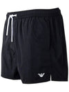 Embroidered Logo Boxer Swim Shorts Black - EMPORIO ARMANI - BALAAN 4