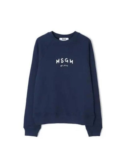 Brushed Logo Print Cotton Sweatshirt Navy - MSGM - BALAAN 2