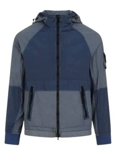 Nylon Metal Windbreaker Blue - STONE ISLAND - BALAAN 2