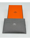 Citizen Twill Card Holder Evercolor Calfskin Vert Bronze Beige Noir H086496CAAC - HERMES - BALAAN 4