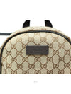 men backpack - GUCCI - BALAAN 2