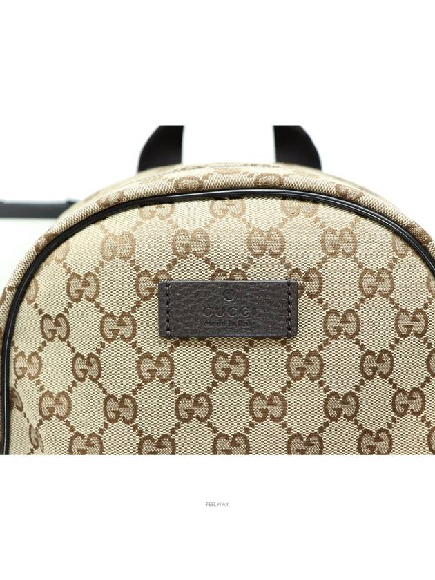 men backpack - GUCCI - BALAAN 2