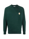 All Right Fox Patch Sweatshirt HM00323KM0001 DG - MAISON KITSUNE - BALAAN 2