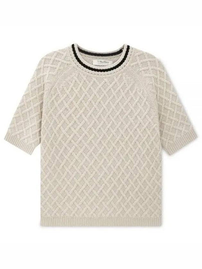 Women's Tibet Short Sleeve Knit Top Ivory - MAX MARA - BALAAN 2