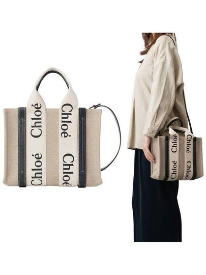 Woody Small Canvas Tote Bag Navy Beige - CHLOE - BALAAN 2