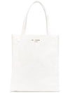 Logo Print Tote Bag White - ACNE STUDIOS - BALAAN 3