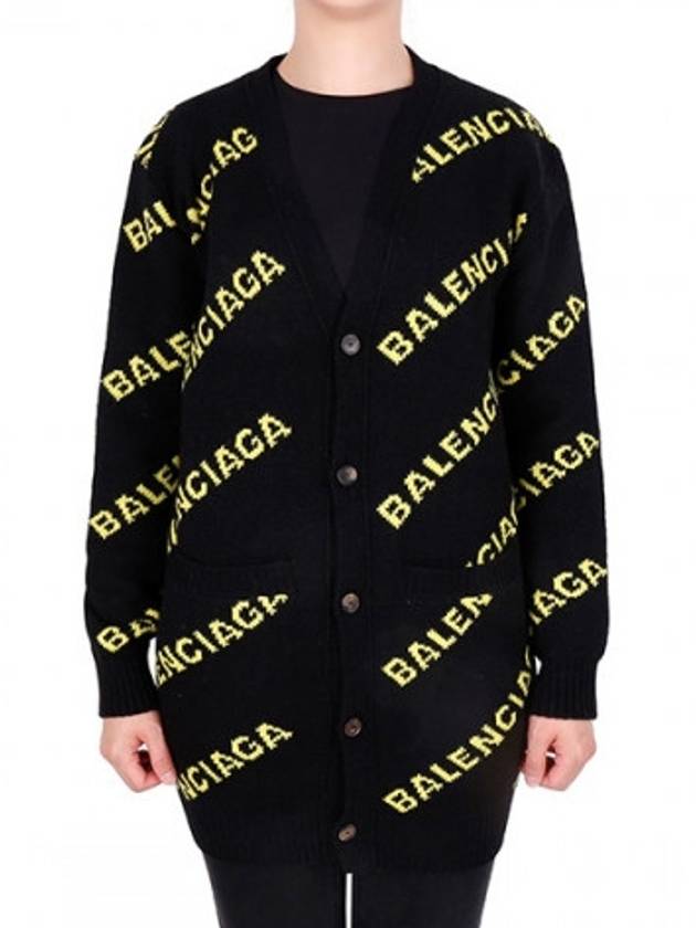 multi logo cardigan - BALENCIAGA - BALAAN 9