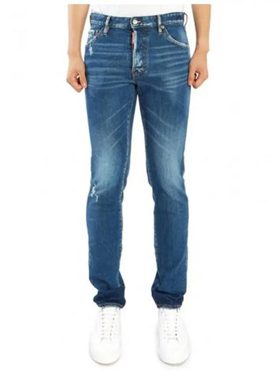 Cool Guy 5 Pocket Denim Slim Jeans Blue - DSQUARED2 - BALAAN 2