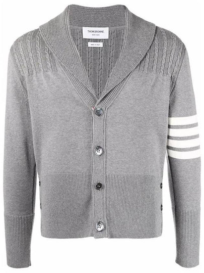 Men's Jersey Stitched Shawl Collar Cardigan Grey - THOM BROWNE - BALAAN 2