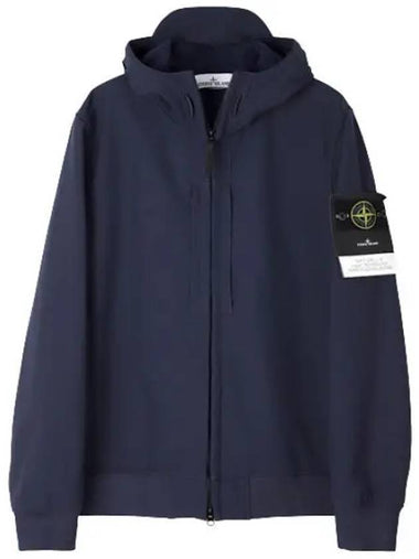 Soft Shell Idai Effect Recycled Polyester Lightweight Hooded Blouson - STONE ISLAND - BALAAN 1