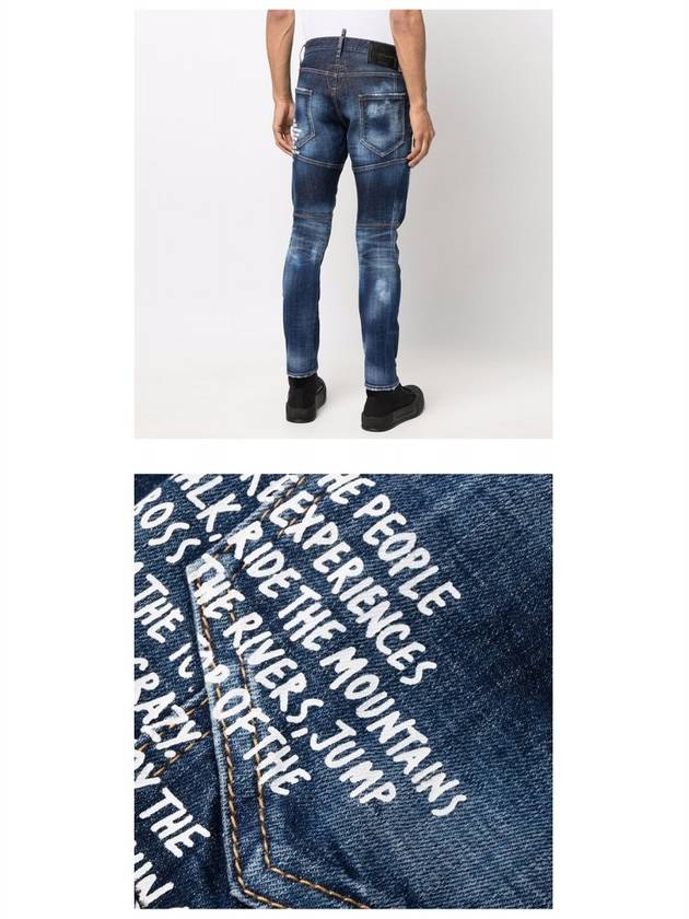 Clean Wash Tidy Biker Jeans Blue - DSQUARED2 - BALAAN 6