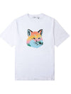 Vibrant Fox head Easy Short Sleeve T-Shirt White - MAISON KITSUNE - BALAAN 9