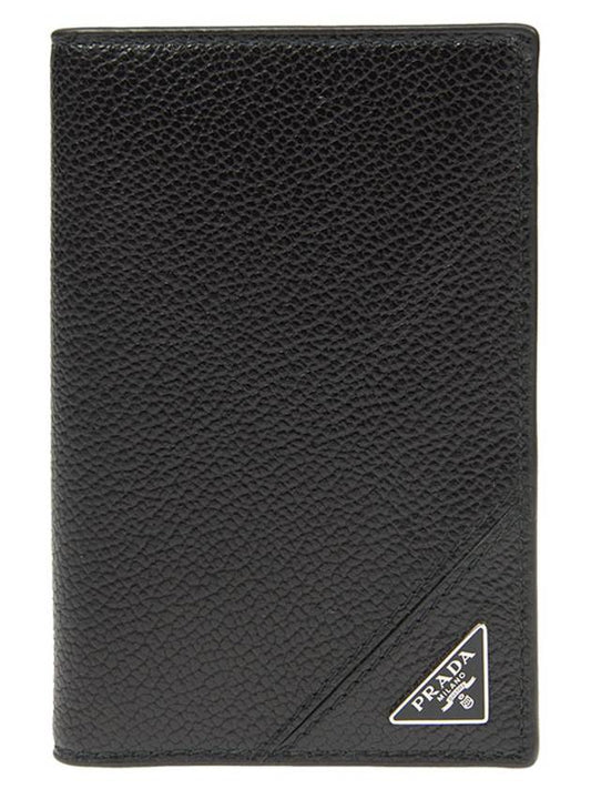 Vitello Triangle Logo Saffiano Flap Card Wallet Black - PRADA - BALAAN 2