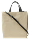 Museo Two-Tone Tote Bag Ivory - MARNI - BALAAN 2