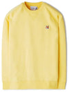 Fox Head Patch Classic Sweatshirt Soft Yellow - MAISON KITSUNE - BALAAN 2