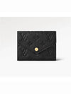 Victorine Monogram Empreinte Half Wallet Black - LOUIS VUITTON - BALAAN 2