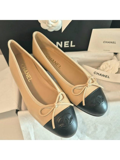 Two Tone Lambskin Ballerina Beige Black - CHANEL - BALAAN 2