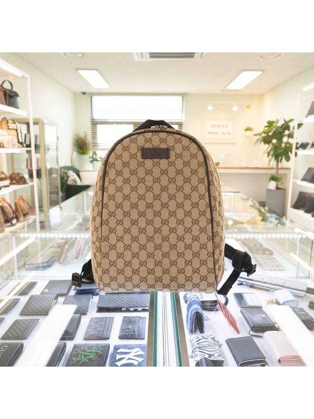 GG Supreme Logo Backpacks Beige - GUCCI - BALAAN 3