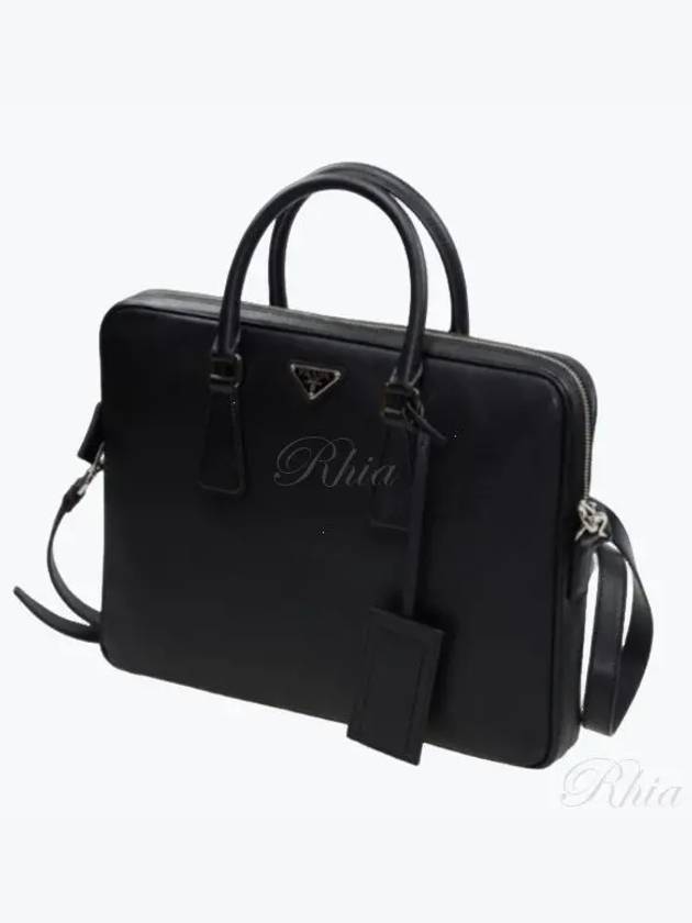 2VE368 OOX 9Z2 F0002 Saffiano Brief Case - PRADA - BALAAN 1