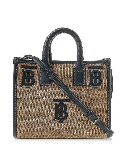 Mini Freya Tote Bag Natural - BURBERRY - BALAAN 2