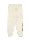 Rocky Sweatpants Cream - MALBON GOLF - BALAAN 1