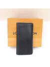 men s wallet - LOUIS VUITTON - BALAAN 1