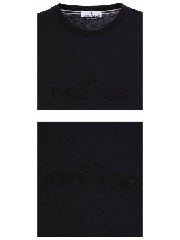 Men's Logo Short Sleeve T-Shirt Black - STONE ISLAND - BALAAN 6