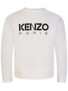 Junior Top K15688 12P - KENZO - BALAAN 4